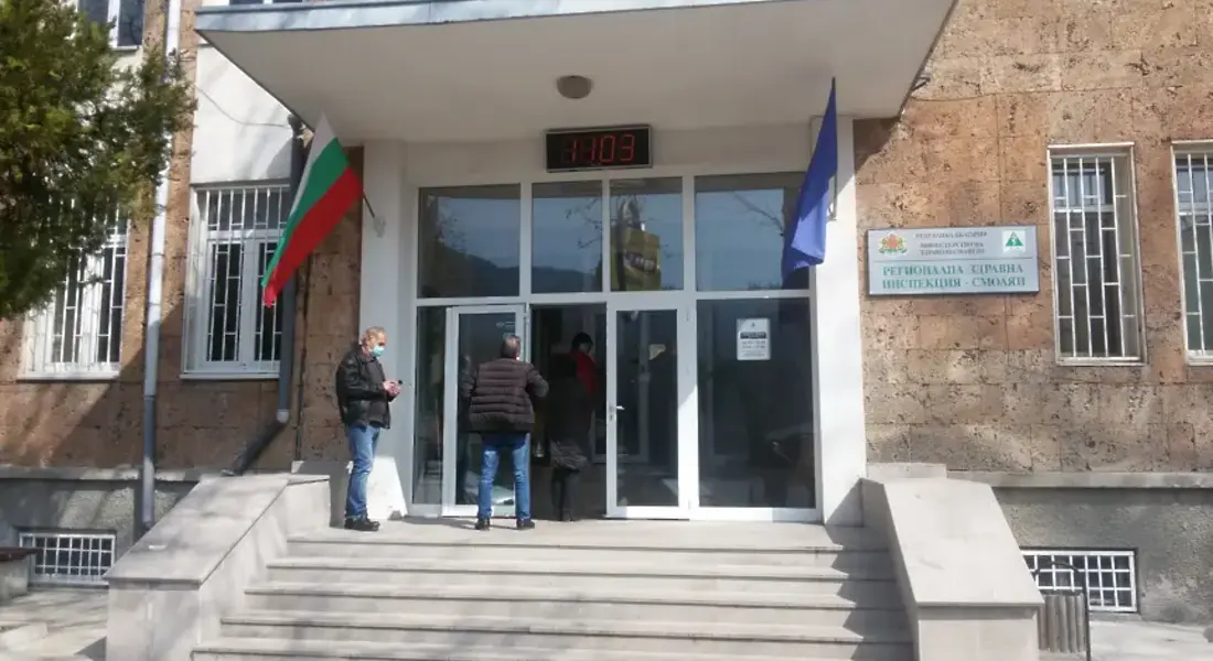 Удължиха грипната епидемия в област Смолян