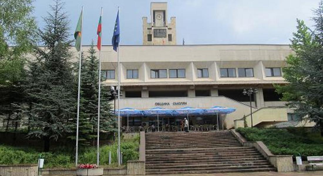 Общински съветник от групата на ПП-ДБ предложи създаването на комисия за изграждане на градски парк