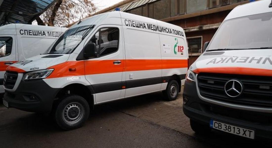 Нова високопроходима линейка ще получи Спешният център в Мадан 