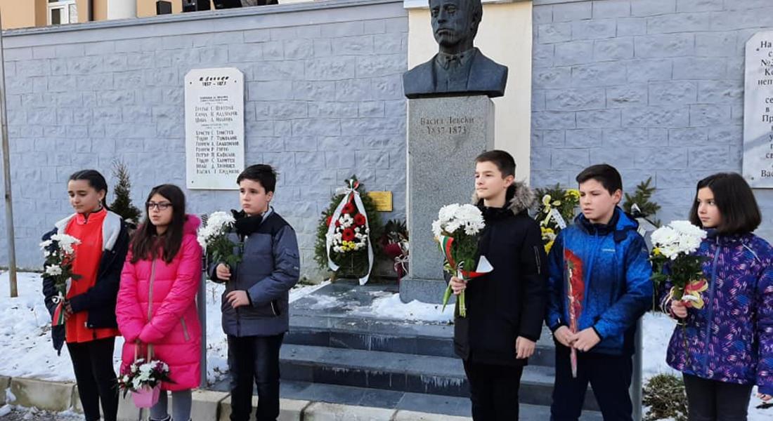 СМОЛЯН ЩЕ ПОЧЕТЕ ПАМЕТТА НА ЛЕВСКИ С РЕДИЦА ПРОЯВИ