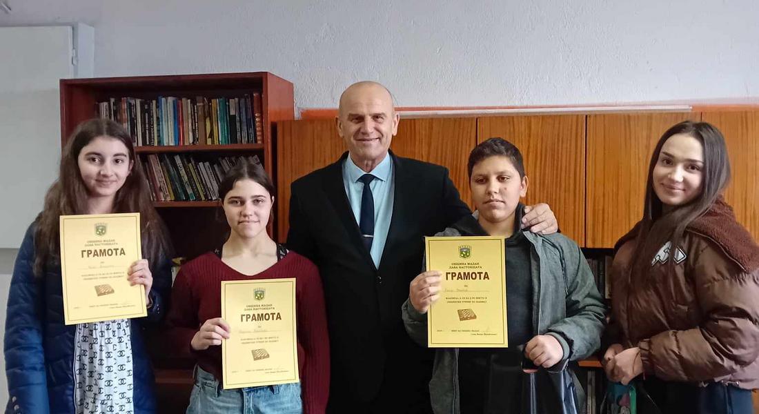 Турнир по шахмат се проведе в маданското село Лещак