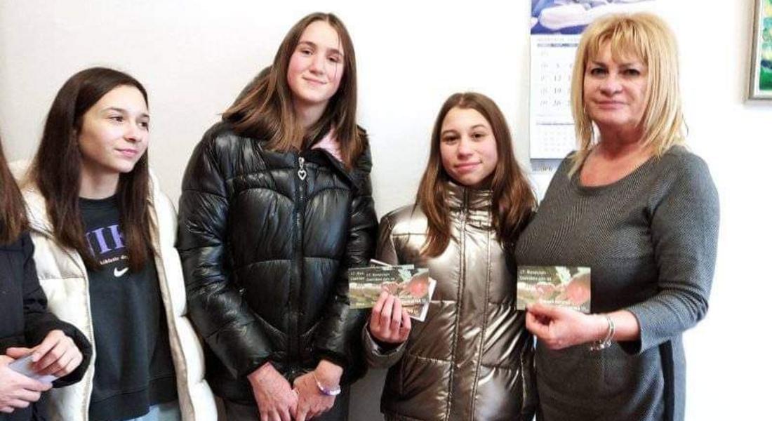 В ДЕНЯ НА СПОНТАННИТЕ АКТОВЕ НА ДОБРОТА, ДЕЦА ОТПРАВИХА ПОСЛАНИЯ КЪМ СЪУЧЕНИЦИ И ГРАЖДАНИ