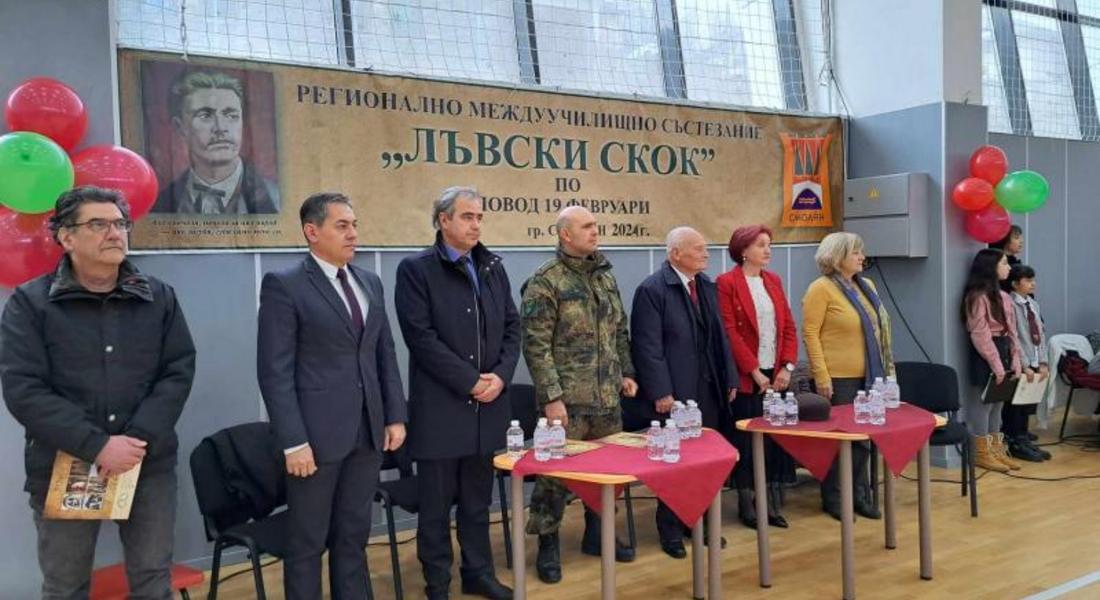 Традиционното състезание „ЛЪВСКИ СКОК" се проведе в спортната зала на ППМГ „ Васил Левски "