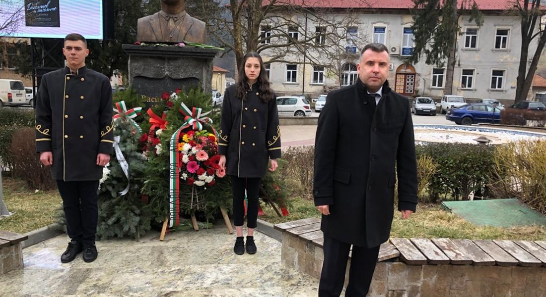 Смолян отдава почит към Апостола на Свободата