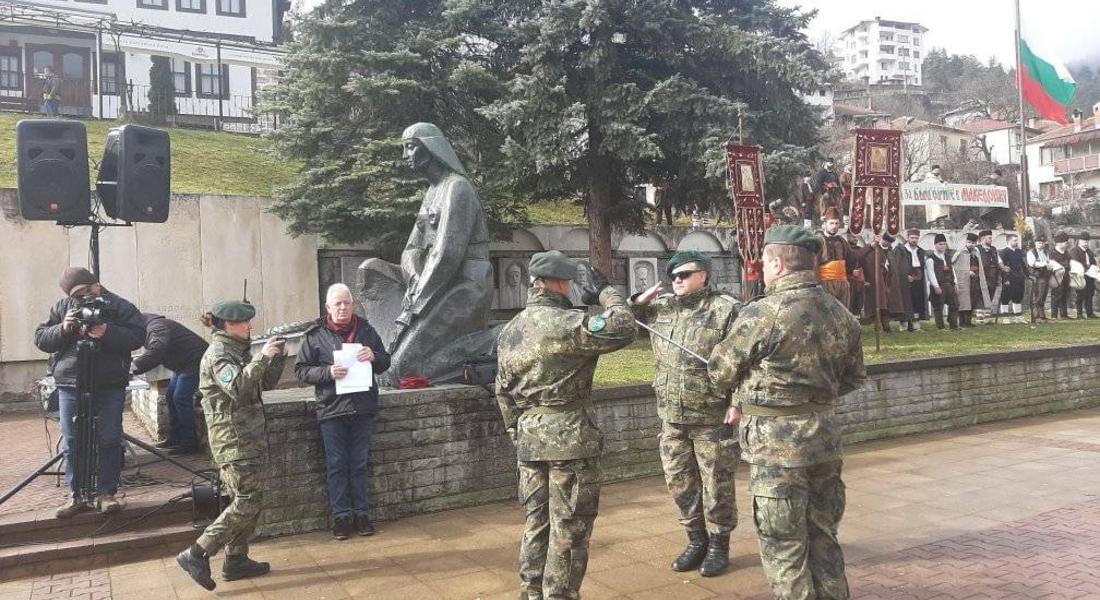 ПРОГРАМА за националния празник ТРЕТИ МАРТ 