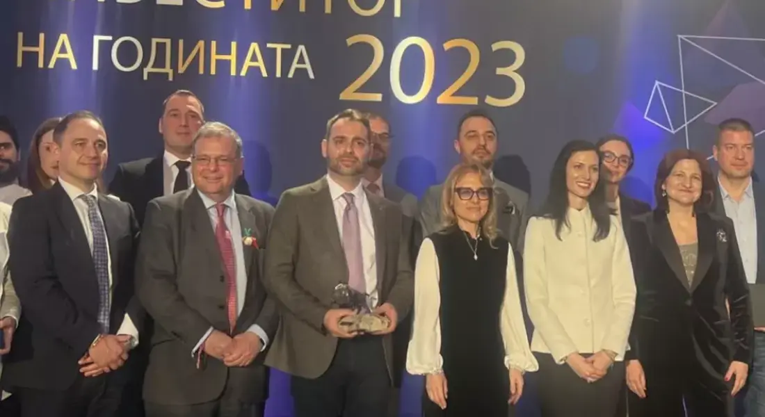 Ето кой стана инвеститор на годината