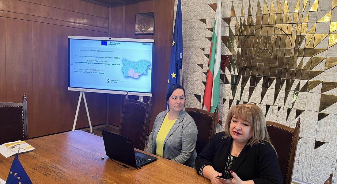 В СМОЛЯН СЕ ПРОВЕДОХА ОБЩЕСТВЕНИ ОБСЪЖДАНИЯ НА ДВЕ ОТ КОНЦЕПЦИИТЕ ЗА ИНТЕГРИРАНИ ТЕРИТОРИАЛНИ ИНВЕСТИЦИИ 