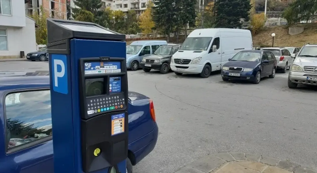 Кметът Николай Мелемов оттегли докладната записка за разширяване на зоните за платено паркиране в Смолян