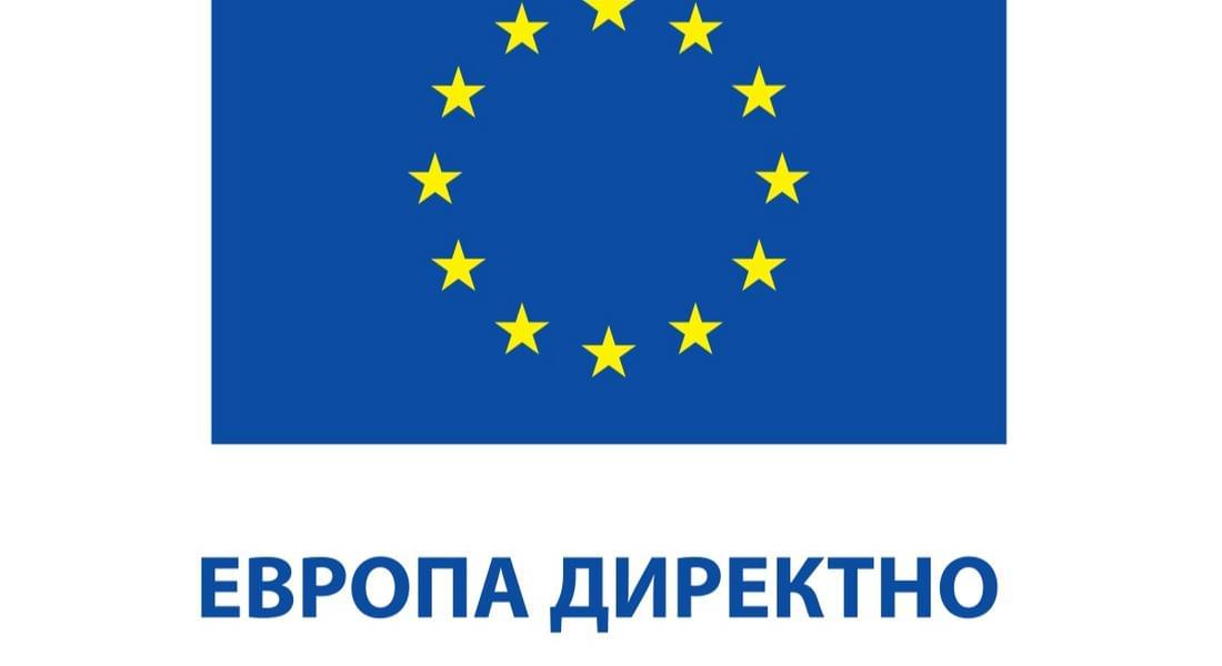 Конкурс за кратък разказ на тема „Случката, която…“