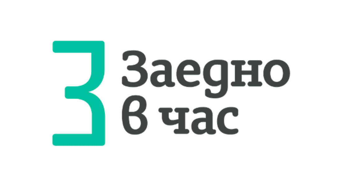 11 пъти избори и нула реформи в образованието