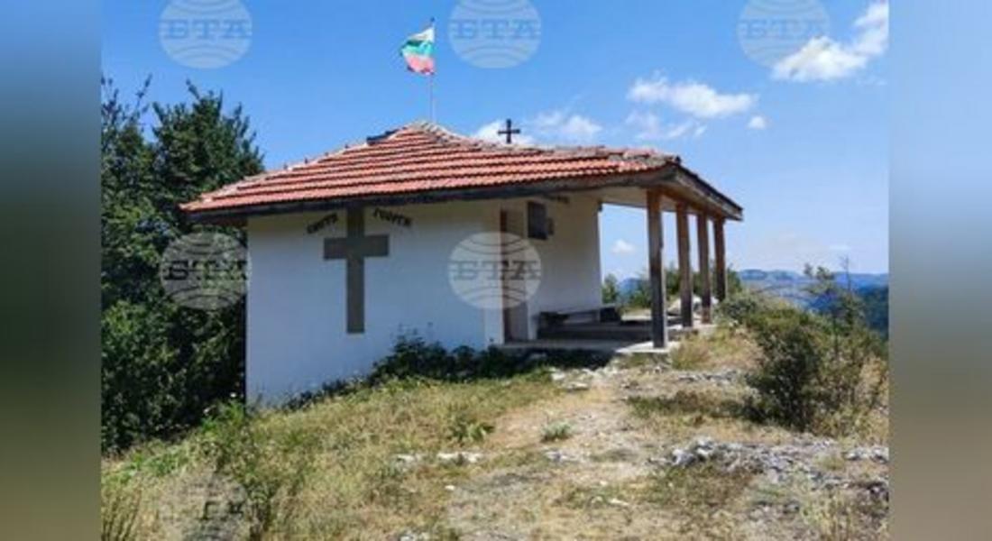 Празничен водосвет при параклиса „Св. Георги”-с. Дряново