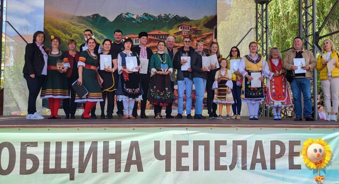 ВЕСЕЛИЕ В ЧЕПЕЛАРЕ – ПРАЗНИК НА ХОРАТА