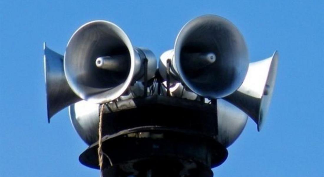 Сигнал от сирени в Деня на почит към паметта на Христо Ботев и на загиналите за свободата на България