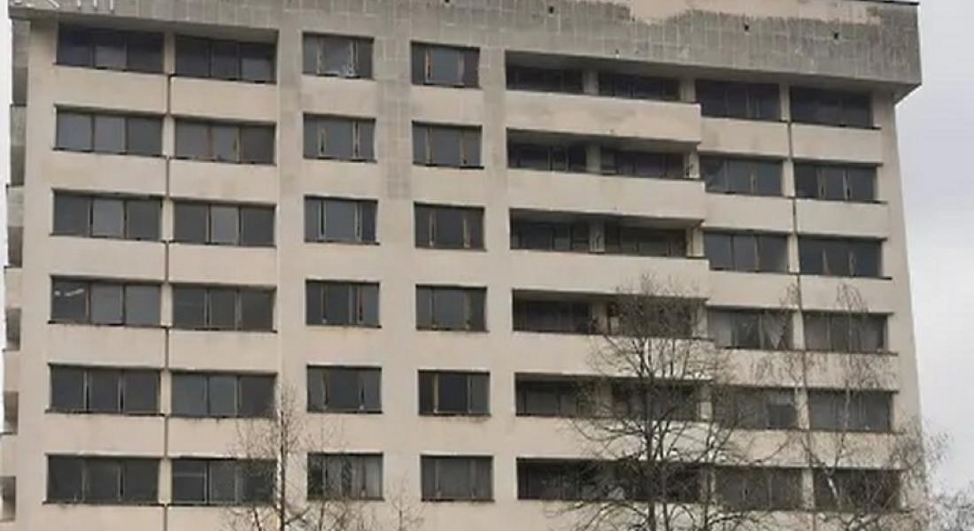 Община Смолян взема Студентското общежитие, превръща го в образователен, обществен и социален център