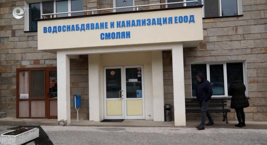 Закъснението на проекта за водния цикъл в Смолян струва над 2 милиона лева