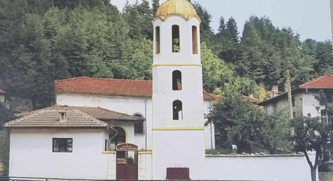 На 6 декември с.Арда отбелязва 150 г. от построяването на църквата "Св Николай" и храмов празник 