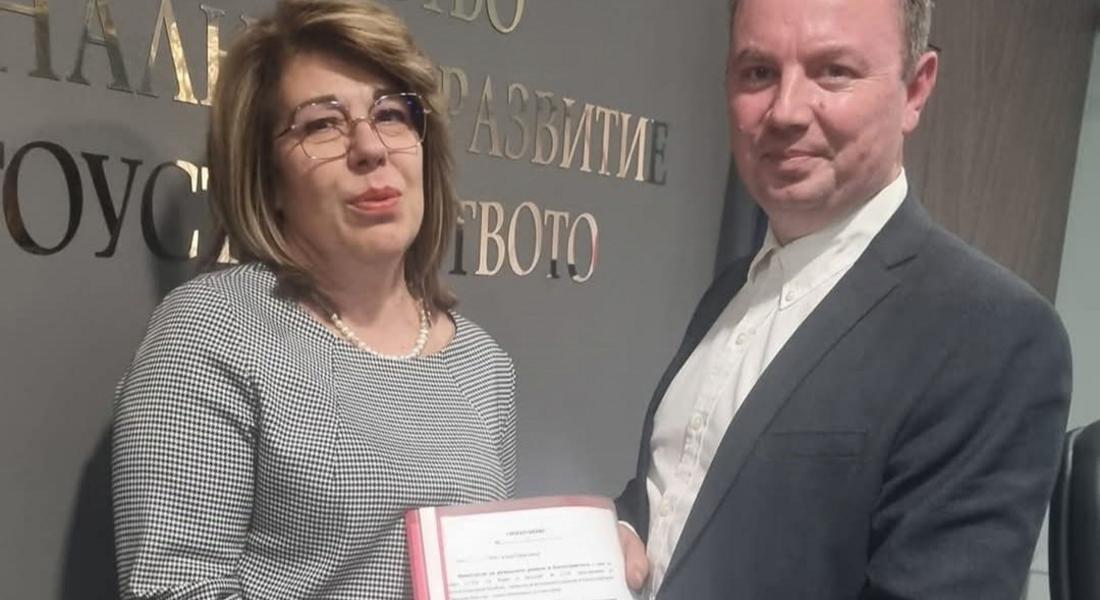 Кметът на Баните и регионалният министър подписаха договор за изпълнение на значим за общината проект 