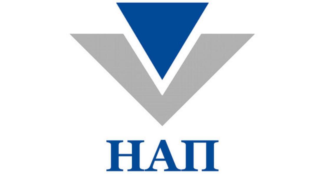 НАП установи нарушения в 28 заведения, магазини и хотели в зимните ни курорти