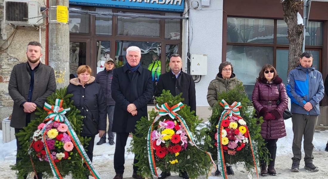 Чепеларе отбеляза тържествено 147 години от Освобождението на града 