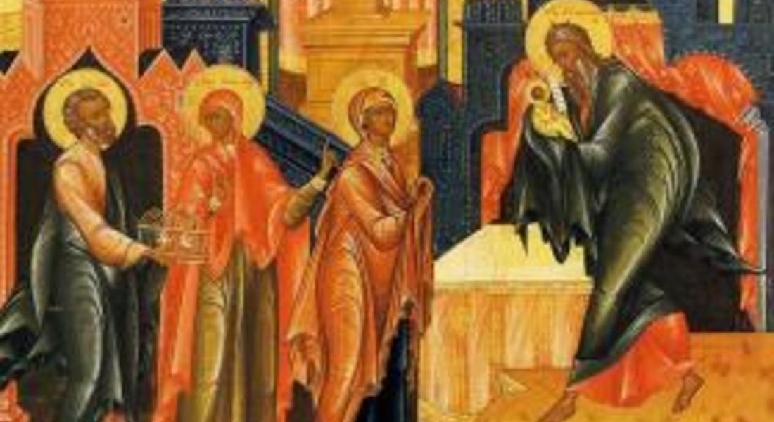 На 2-ри февруари Православната църква чества празника  Сретение Господне  