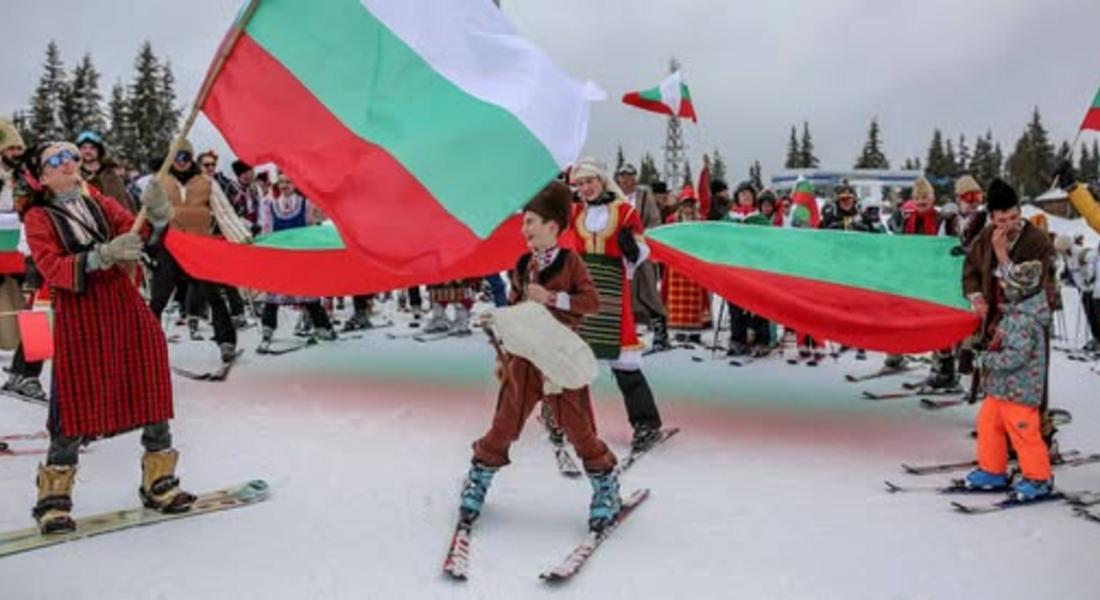 Голямото спускане в носии - 3 март 2025 г.