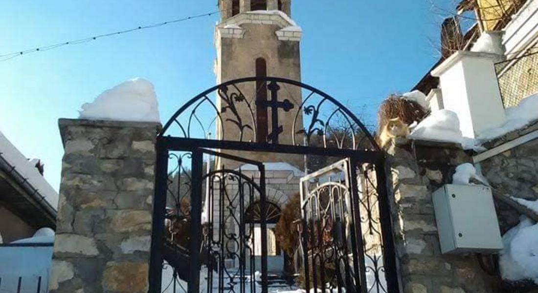 Предстоящо архиерейско богослужение