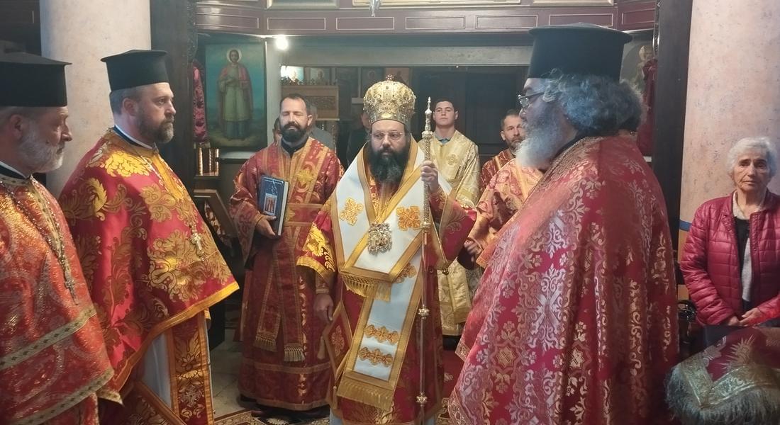 Епископ Висарион възглави архиерейска св. Литургия  в храм „Св. Атанасий Велики” - Чепеларе 