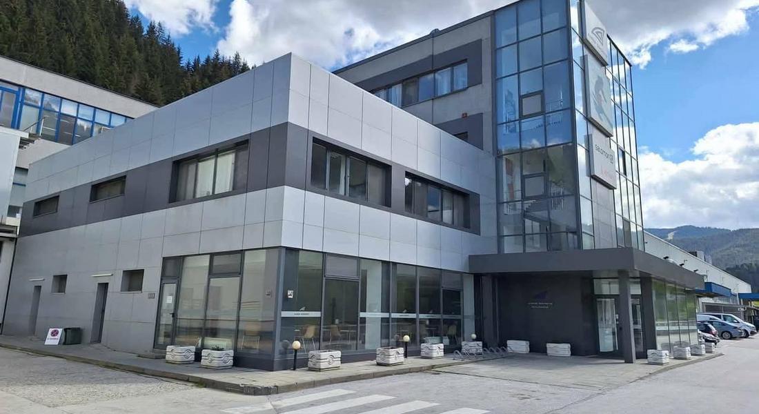 Фабриката за производство на ски в Чепеларе празнува 50 годишен юбилей