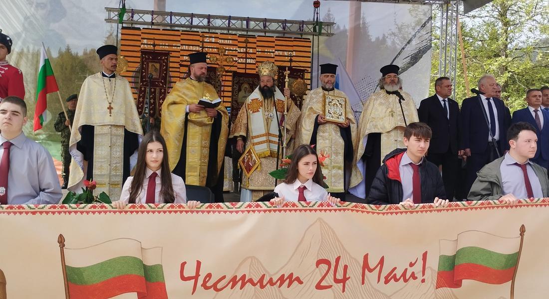 Смолянският епископ Висарион отслужи молебен за празничния 24 май