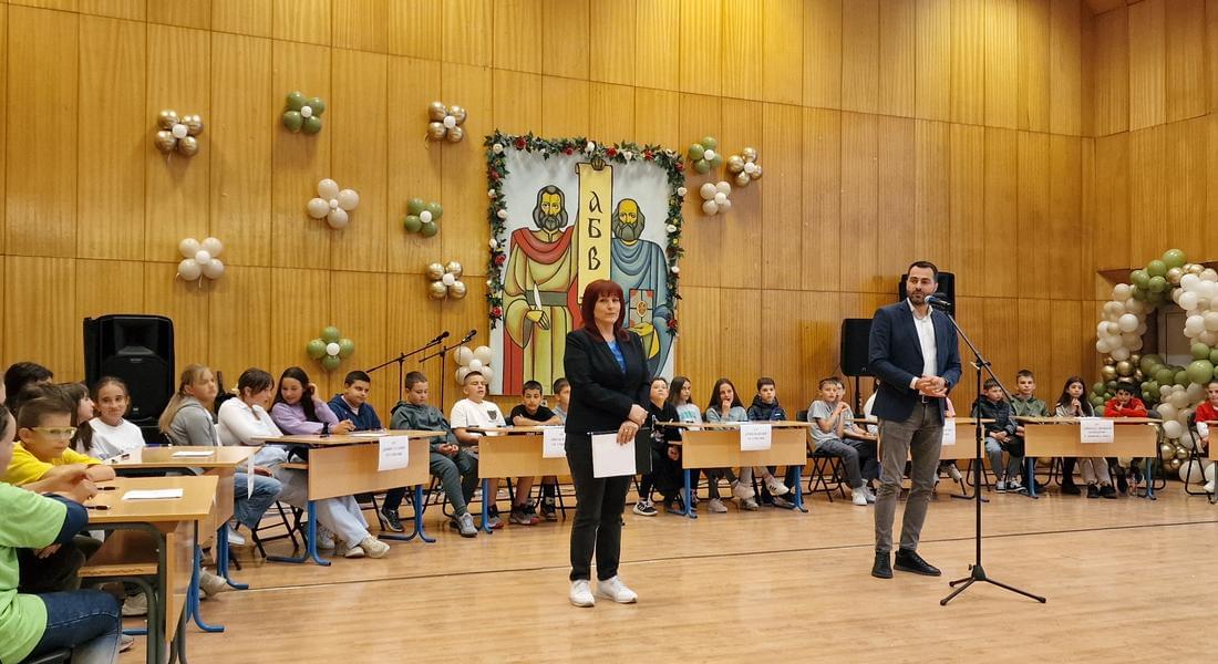 Петокласници от единадесет училища в област Смолян премериха знания и умения в състезанието „Ваканция, здравей! Да играем безопасно!“