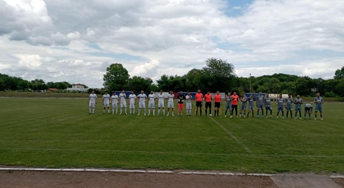 „Родопа“ загуби с 0:5 от „Загорец“ в последния кръг на шампионата