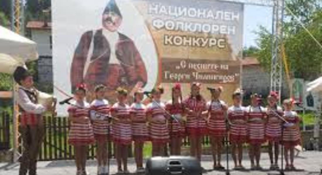 В село Полковник Серафимово отново ще звучат песните на Георги Чилингиров