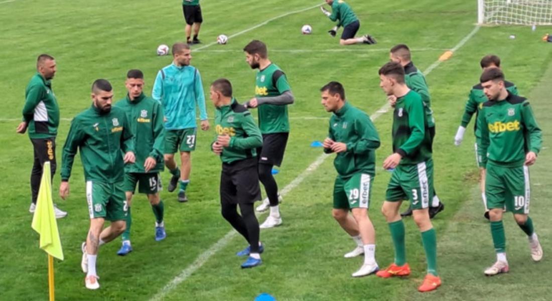 Мащабни промени в състава на Родопа