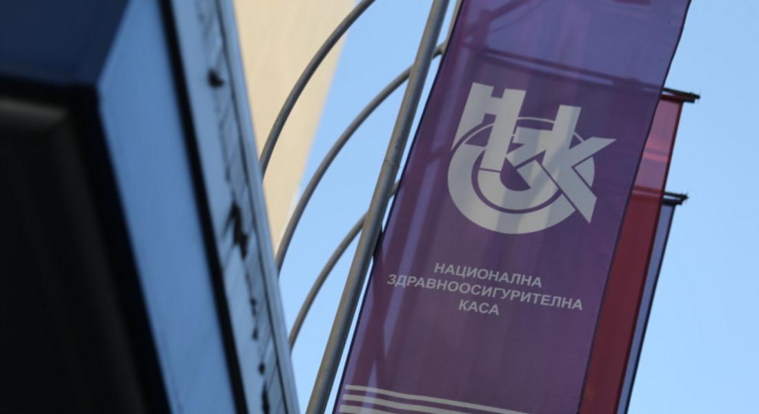 От 8 юли НЗОК заплаща за два антибиотика за деца до 7 години