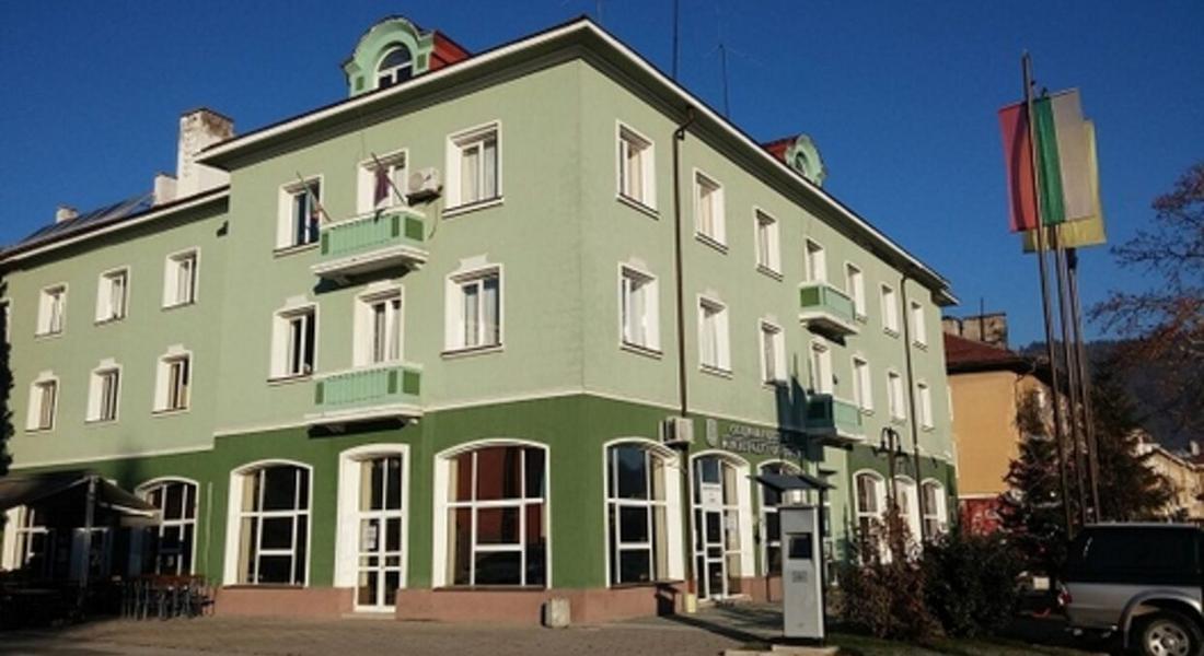Общинският съвет в Рудозем отказа да стартира процедура за финансово оздравяване