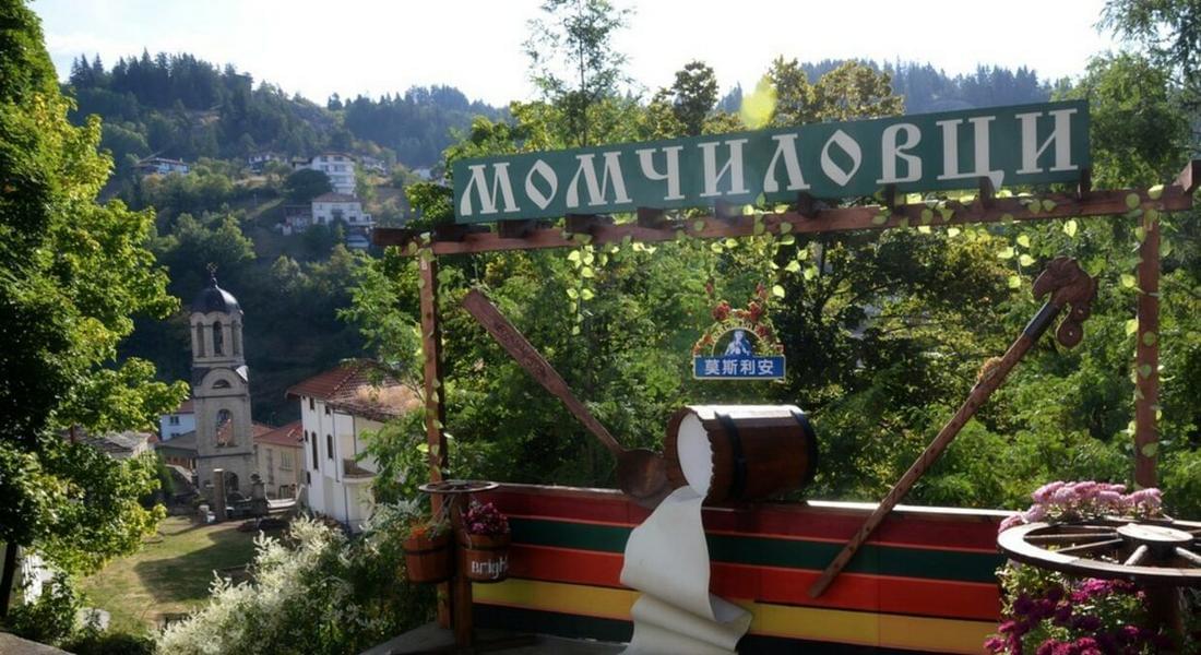 Летните курсове по китайски език и култура в Момчиловци стартират на 18 август