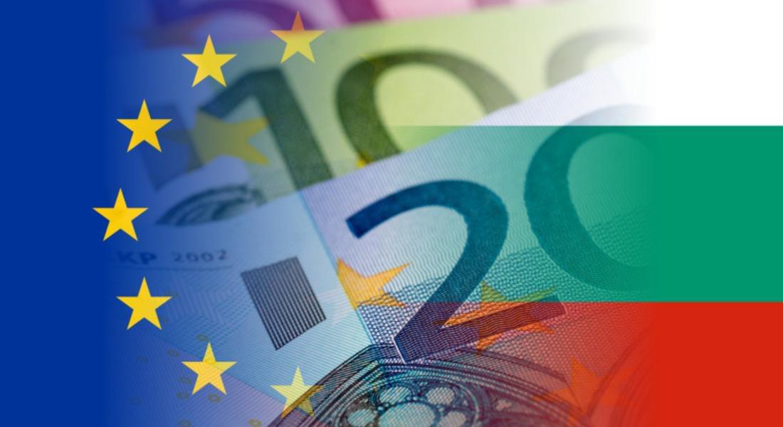 България пое нов външен дълг за 3,2 млрд. евро 