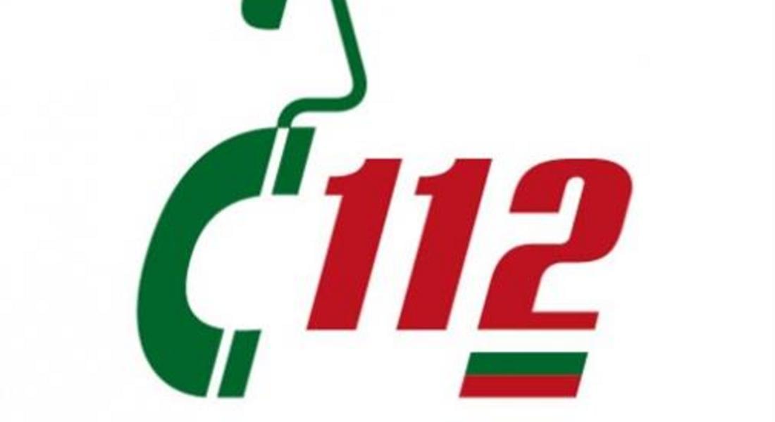 Телефон 112 – само за спешни случаи! Злоупотребите подлежат на санкции