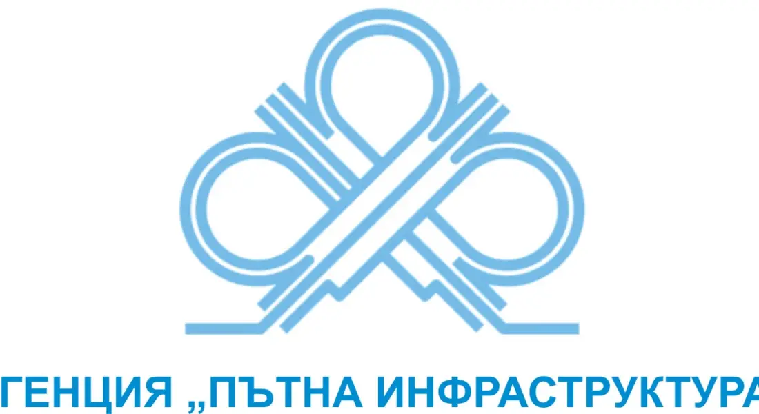 Ограничават движението за половин час утре в района на с.Широка лъка за провеждането на заря-проверка