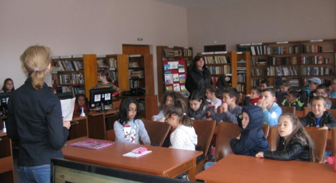 Първокласници представят своите първи произведения в Златоград