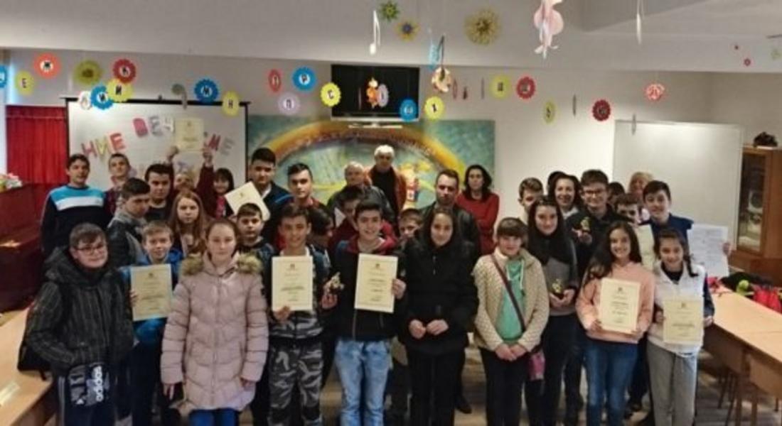  Учениците от ОУ „Стою Шишков“-с. Търън спечелиха Общинския кръг на състезанието за безопасност на движението