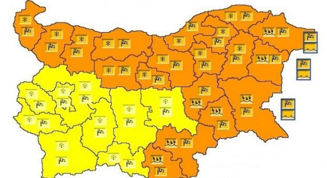  Циклонът "Албена" идва с опасно време днес