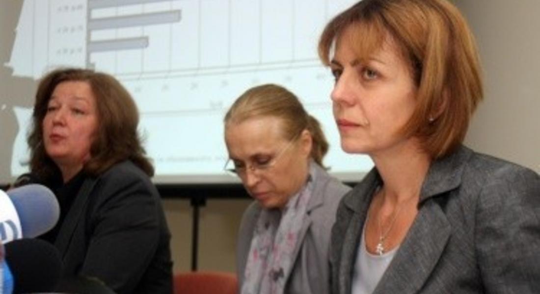 Закриват 50 училища в страната