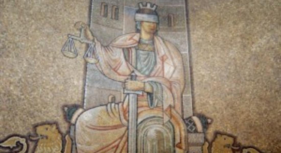 По обвинителен акт на Районна прокуратура-Девин е осъден мъж за държане на цигари без бандерол