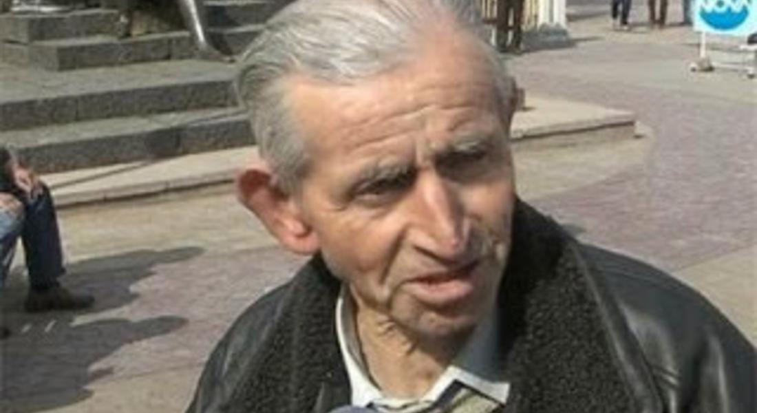  Пенсионер нахапан от куче осъди Община Смолян