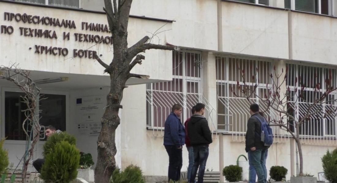 Училищата в област Смолян са готови да започнат новата учебна година