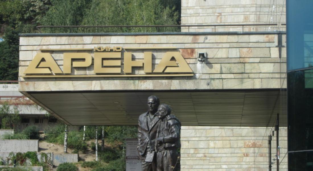  Смолян няма атрактивно място за развлечение, според анкетата на сайта