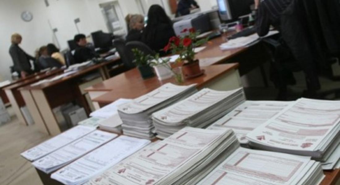 Акция "Чисти ръце" прихваща данъчни в НАП