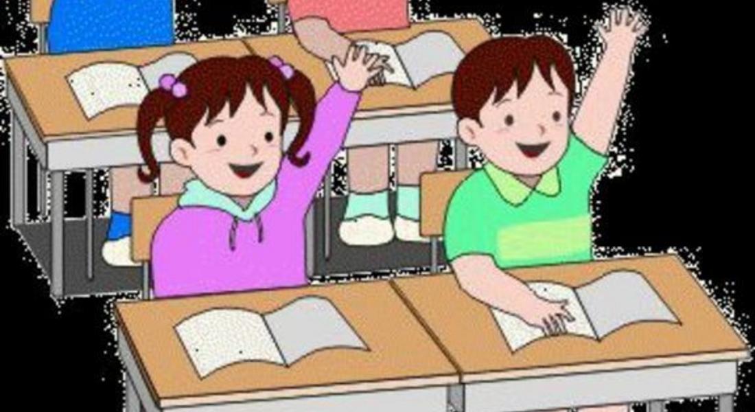 10 726 ученици се обучават в 54 общообразователни и 13 професионални гимназии и училища в област Смолян