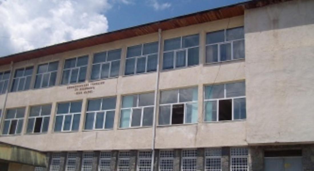 Професионалната гимназия по икономика в Смолян празнува 50 годишен юбилей